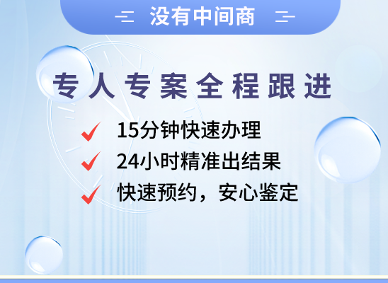 兰州榆中万核健康基因管理咨询中心